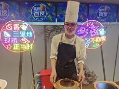 -眉州东坡(亚运村店)