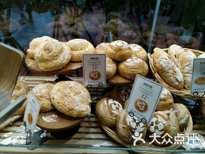 罗森尼娜(解放西路店)图片 - 第954张