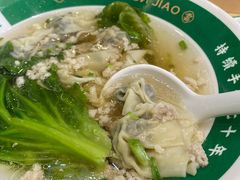 -袁记云饺(南门口店)