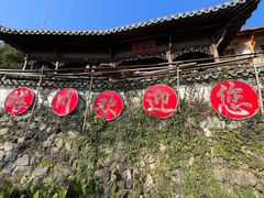 -塔川景区