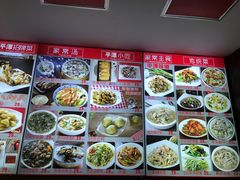 -海坛特色小吃·只做平潭特色菜(平潭店)