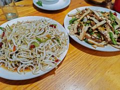 -三中高皇羊肉馆