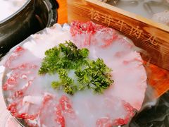 -原牛道·潮汕围炉火锅(讯美店)