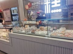 -陕拾叁-西安糕点(大雁塔店)