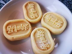 -湖畔居茶楼(湖滨店)