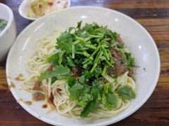 -川宜·胡二娃面馆(总店)