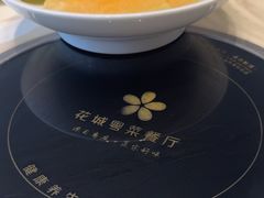 -花城粤菜餐厅(高新区店)