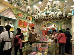 -佟小曼手工茶饼坊(鼓浪屿1店)