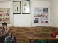 大堂-老瓦房冷锅串串(文殊院店)