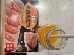 -味千拉面(新梅店)
