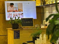 -康轩盲人按摩(上海沙龙店)