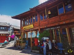 -猫的天空之城概念书店(丽江古城饮玉巷店)