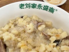 -老刘家永盛斋·传统泡馍(东关南街店)