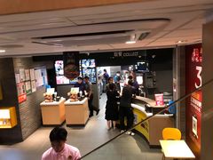 -麦当劳(盛兴大街店)