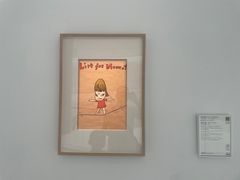 -上海宝龙美术馆