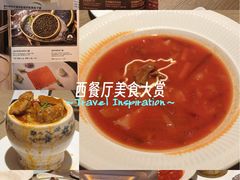 -波特曼西餐厅(中央大街店)