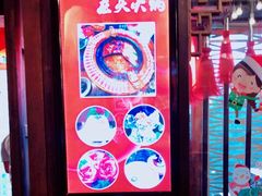 -蜀大侠火锅(四川北路店)