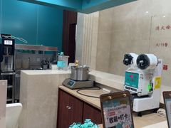 -永利汇(南一马路店)