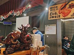 -喝丢一只鞋海鲜烧烤·海肠捞饭(文体街店)