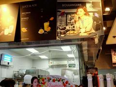 -巴黎贝甜(宜山路店)