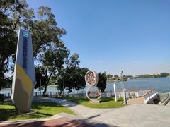 -仙湖旅游度假区