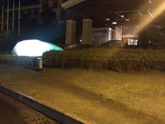 android_upload_pic-太湖湾开元名庭大酒店