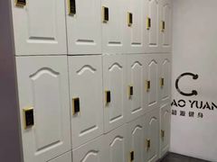 -UltraForce超源健身私教工作室(长楹天街精品店)