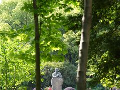 -徐家汇源景区-衡山公园