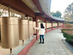 -艾山风景名胜区