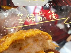 -華叔茶記