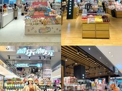 -松雷商业(南岗店)