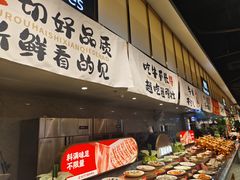 -火叮叮自助烤肉·现切牛肉(茂业店)