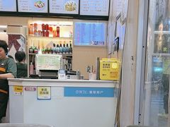 -秦老大西安羊肉泡馍馆(健德门店)