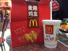 -麦当劳(中唱大厦店)