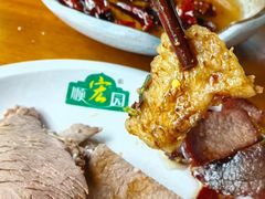 -顺宏园(南屏街店)