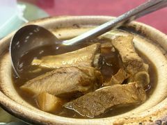 -新峰肉骨茶