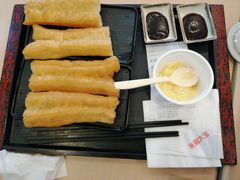-永和大王(巨峰路店)