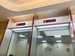 -上海浦东发展银行(柳州路支行)