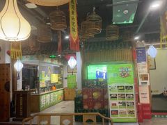 -驰明粗粮小厨(湖滨路店)