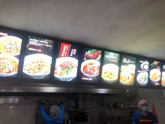 -万县面馆(高笋塘店)