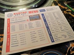 -蔚海之都·象山蒸汽海鲜(仙霞路店)