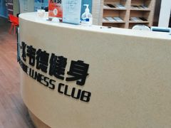 -一兆韦德(万源城店)