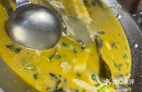 Fish One Pot Delight