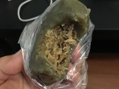 -阿兰草仔粿