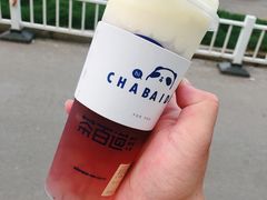 -茶百道(二七万达店)