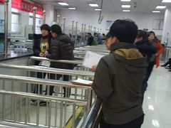 -北京市公安局交通管理局朝阳交通管理支队