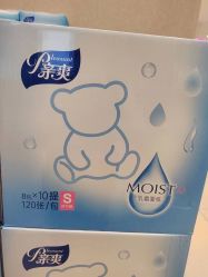 -孩子王(云龙万达店)