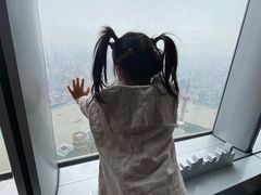 -上海中心大厦