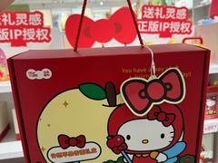-江南环球港