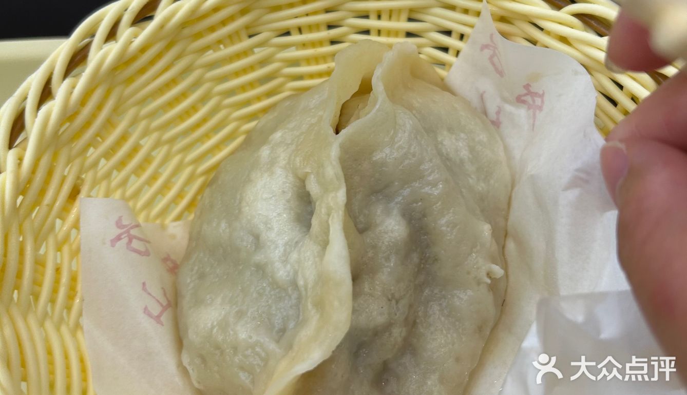 方中山！怎么会在长沙吃到这么好吃的胡辣汤！！